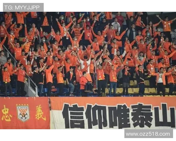 山东鲁能泰山主场迎战天津权健期待精彩对决与胜利的较量