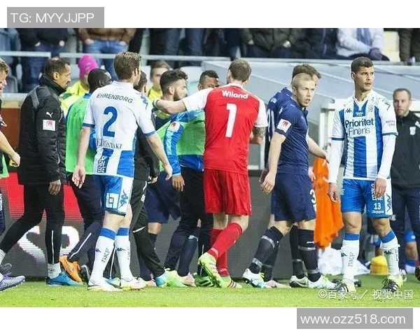 赫尔辛堡与厄斯特松德精彩对决比分揭晓分析与赛后点评