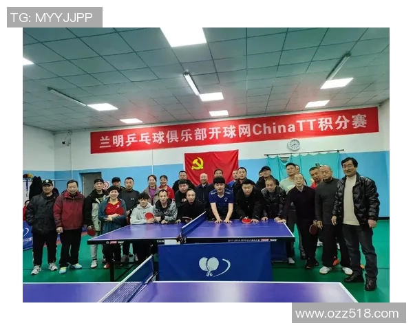 2025赛季山东鲁能乒乓球沙龙LNTT乒乓球精英联盟-济南分站赛圆满闭幕